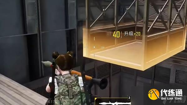 和平精英突变团竞3.0无敌点位一览