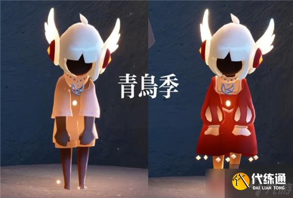 光遇青鸟季季卡购买建议
