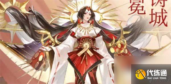 阴阳师卑弥呼如何进行阵容组合 卑弥呼配队指南