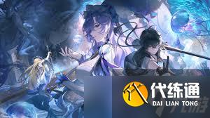 鳴潮2.2能獲取多少星聲