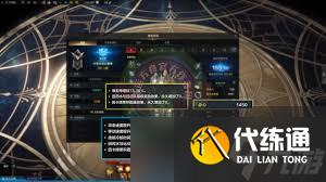 命运方舟孤独的骑士裁决者怎么加点