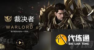 命运方舟孤独的骑士裁决者怎么加点
