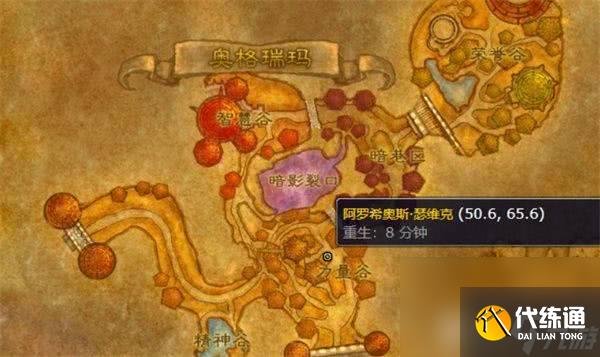 魔兽世界如何完成儿童周坏榜样成就 儿童周成就玩法详解