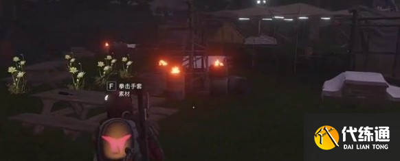 七日世界油浸魚貝罐頭怎么獲得