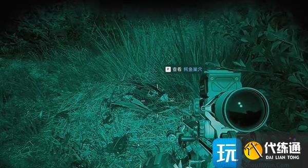 三角洲行动s4夜坝鳄鱼巢穴位置介绍