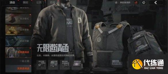 游侠网5