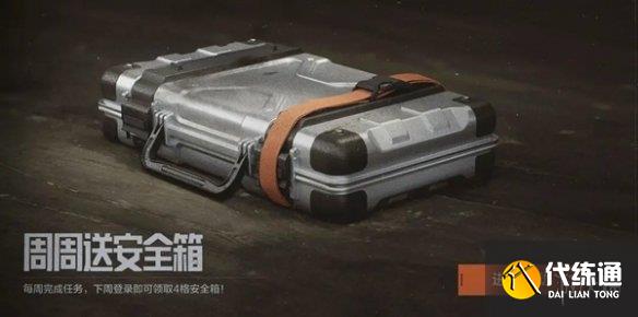 游侠网9