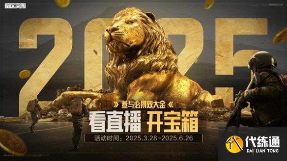 游侠网10