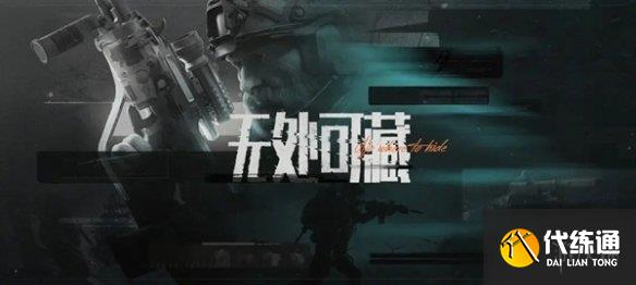 游侠网11