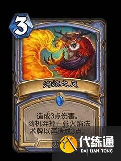游侠网4