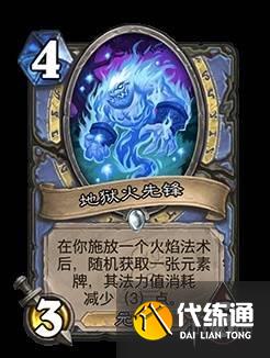 游侠网5