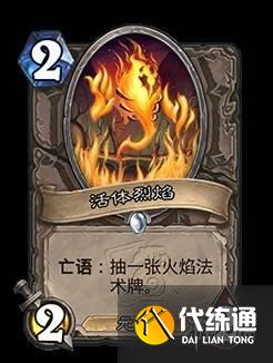 游侠网6