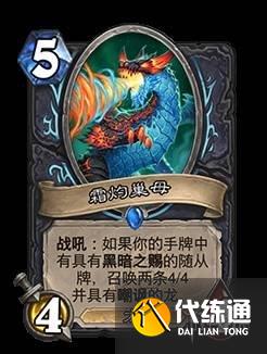 游侠网8