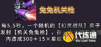 游侠网5