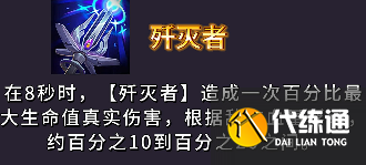 游侠网6