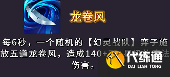 游侠网4