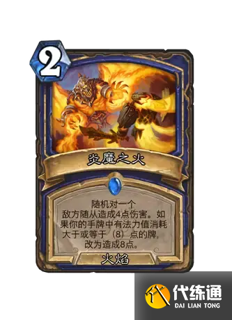 游俠網2