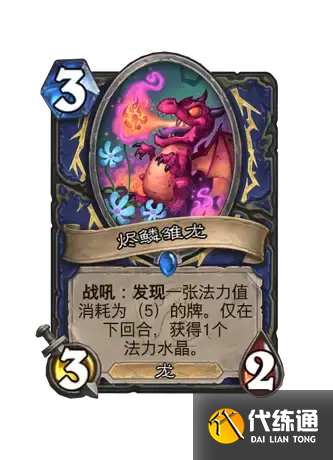 游俠網3