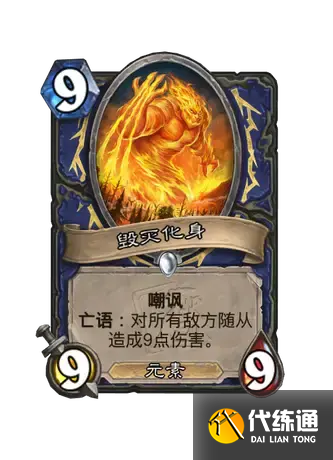游俠網4