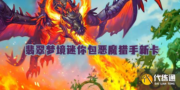 游俠網1