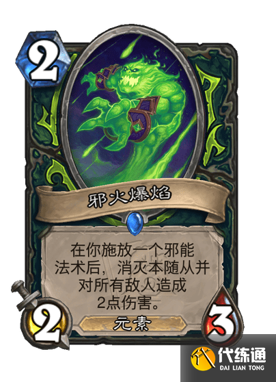 游俠網3