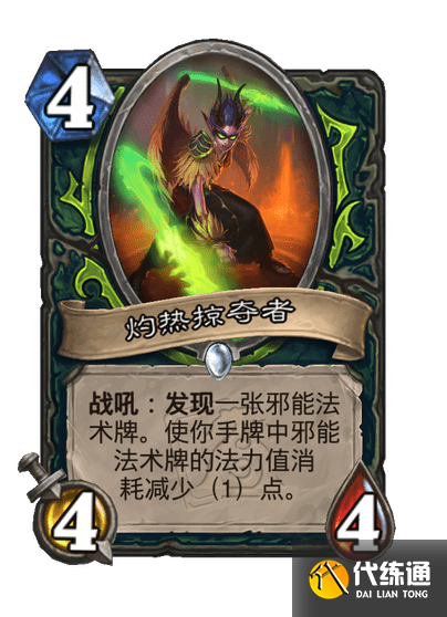 游俠網4