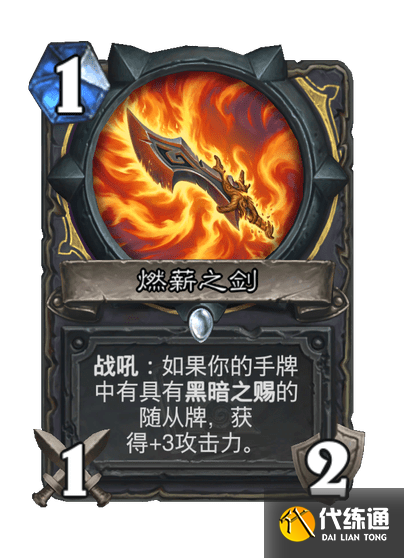 游俠網8