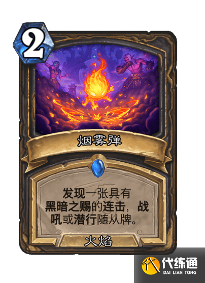 游俠網9