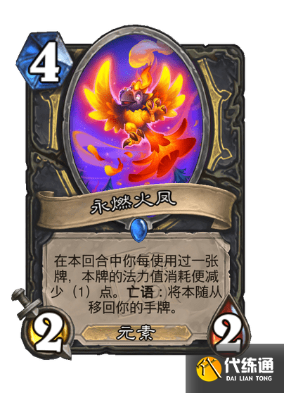 游俠網10