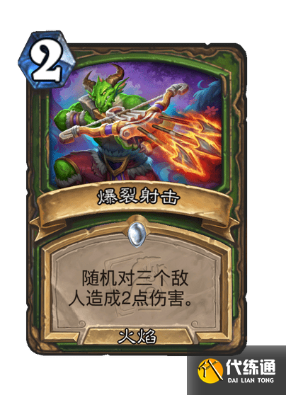 游俠網(wǎng)11