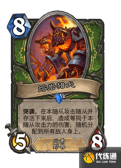 游俠網(wǎng)13