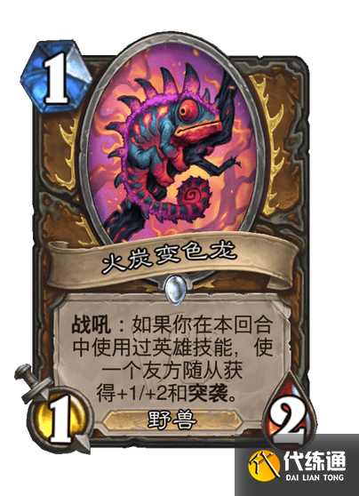 游侠网16