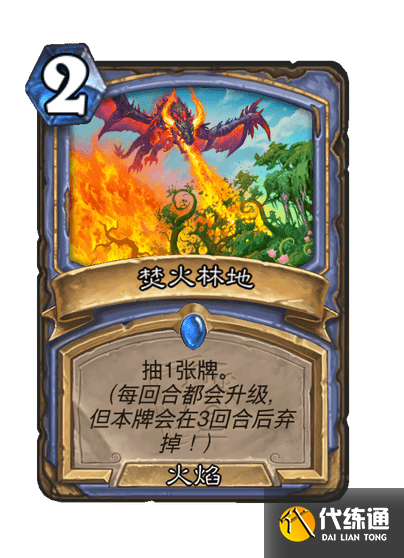 游俠網20