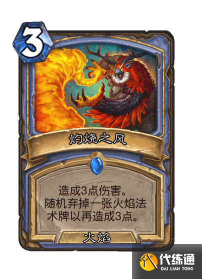 游俠網21