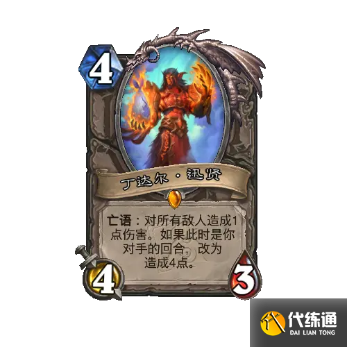 游俠網16