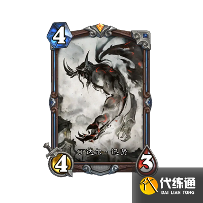 游俠網17