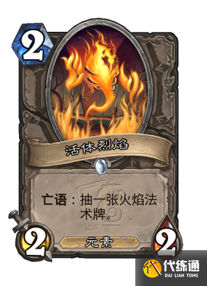 游俠網23