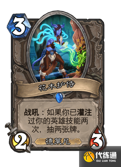游俠網24