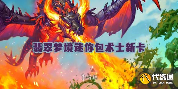 游俠網1