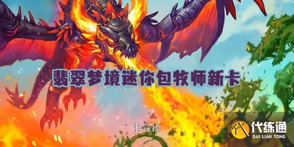 游俠網1