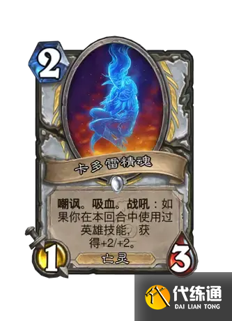 游俠網2
