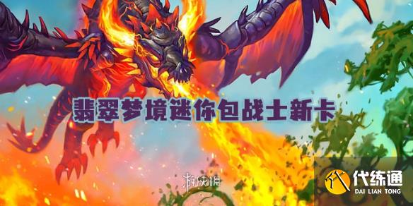 游俠網1