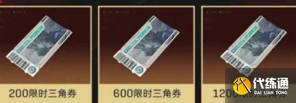 游侠网5