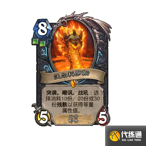 游俠網13