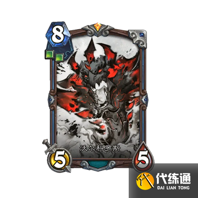 游俠網14