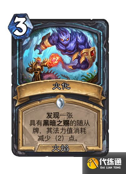 游俠網17