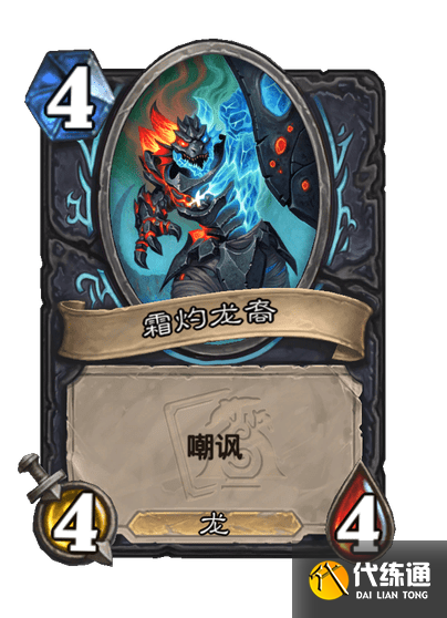 游俠網19