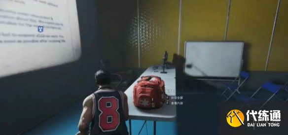 游侠网3