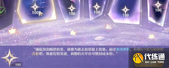 游俠網4