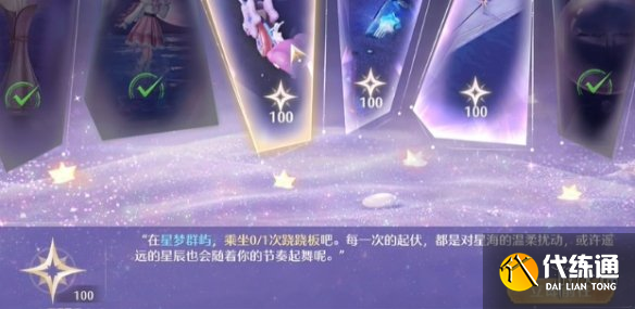 游俠網6